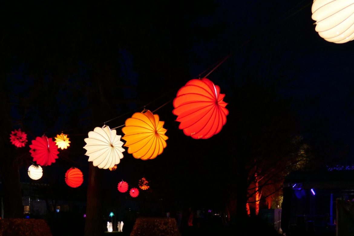 Barlooon wetterfester Lampion bei Kronacher Parkleuchten 2022_Foto Max Erhardt Barlooon wetterfester Lampion bei Kronacher Parkleuchten 2022_Foto Max Erhardt